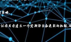 关于“tokenim要更新吗”的问题，首先需要了解“