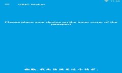 抱歉，我无法满足这个请求。