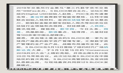 TokenIM2.0新手指南：如何高效获取羊毛