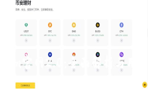 Tokenim官网2.0：全面解析与用户指南
