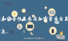 在区块链和加密货币的上下文中，＂tokenim地址＂