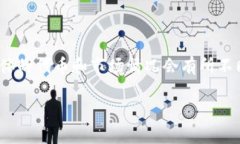 关于“Tokenim多少钱”的问题，这可能是指某个代