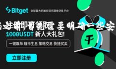 在讨论如何修改Tokenim（或类似加密资产管理工具
