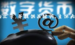 注意：根据您提供的关键词“tokenim二维码”，我