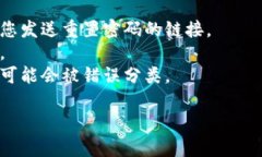 在这里，我可以为您提供一些关于如何找回或重