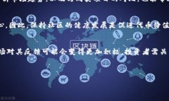 在区块链和加密货币领域，TokenIM 2.0 是一个涉及