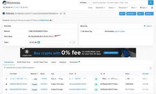 TokenIM被盗事件分析：如何保护你的数字资产