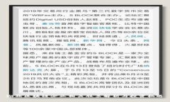 湖北区块链企业相关股票解析与投资机遇