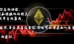 “tokenim” 是一个加密货币或区块链领域的词汇，