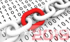 区块链保护新思路：安全、隐私与合规性的全面