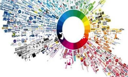 用Tokenim 2.0 卖出 USDT 的流程相对简单，但为了确保用户的顺利操作，我们可以分步骤进行详细说明。

### 如何通过Tokenim 2.0 卖出 USDT 的详细指南