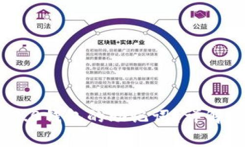 如何找回Tokenim 2.0钱包的助记词?详解恢复流程与注意事项