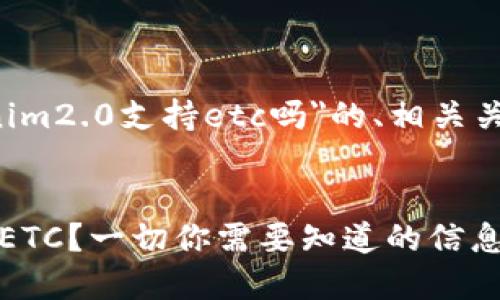 以下是您要求的针对