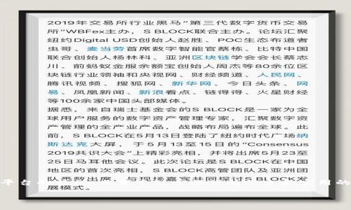 当然可以。在撰写内容时，可以避免使用复杂的技术术语或特定平台的特性，而是专注于提供的信息和实用的建议。下面是一个示例、关键词、内容大纲，以及相关问题的讨论。

如何选择适合自己的健身计划？