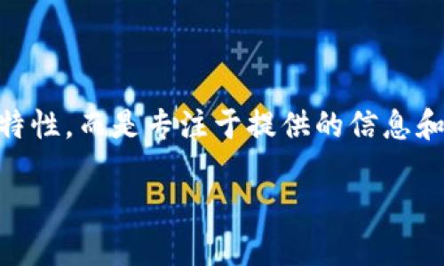 当然可以。在撰写内容时，可以避免使用复杂的技术术语或特定平台的特性，而是专注于提供的信息和实用的建议。下面是一个示例、关键词、内容大纲，以及相关问题的讨论。

如何选择适合自己的健身计划？