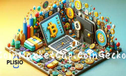 截至我的最新信息更新时间在2023年10月，对于Tokenim 2.0的具体汇率数据，我无法提供实时的市场价格信息。建议你访问加密货币交易平台，比如CoinMarketCap、CoinGecko等，获取最新的Tokenim 2.0汇率数据。此外，也可以查看相关的加密货币社区和论坛，以获取信息和市场动态。请注意，汇率可能会根据市场波动而变化。