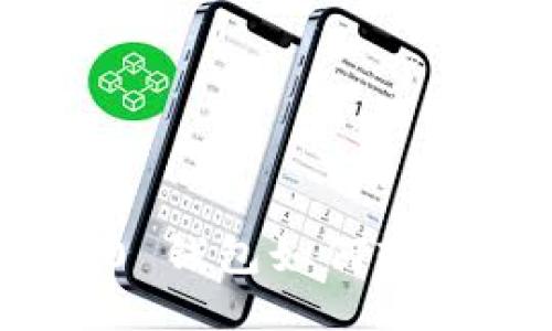 Tokenim 2.0 钱包如何轻松转出 USDT