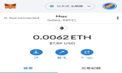 Tokenim 2.0 钱包如何轻松转出 USDT