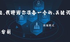 关于“tokenim只能苹果下载吗”这个问题，我将为