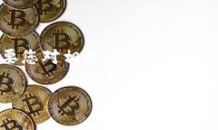 为了理解“token”在哪里查看，我们需要首先明确