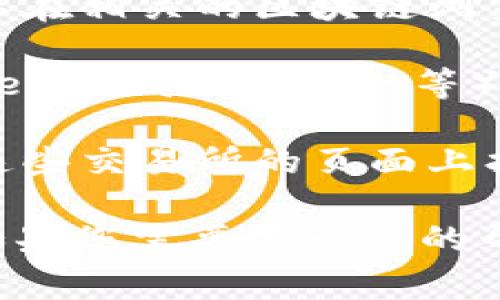 Tokenim的具体地址可能会有所不同，取决于您的需求（如官方网站、区块链浏览器地址、社交媒体等）。通常，您可以通过以下几种方式找到Tokenim的官方地址：

1. **官方网站**：访问Tokenim的官方网站，通常可以在网站的底部或“关于我们”页面找到联系地址和社交媒体链接。

2. **区块链浏览器**：如果Tokenim是基于某个区块链的代币，您可以在相关的区块链浏览器（如Etherscan、BscScan等）中搜索Tokenim，找到其合约地址。

3. **社交媒体和社区**：检查Tokenim的社交媒体平台（如Twitter、Telegram、Reddit等），通常会有官方的更新和地址。

4. **加密货币交易所**：如果Tokenim在某些交易所上市，您可以在这些交易所的页面上找到官方信息和地址。

为了确保信息的准确性，请务必通过官方渠道验证任何链接或地址。如果您需要进一步的帮助，请提供更多的上下文信息。