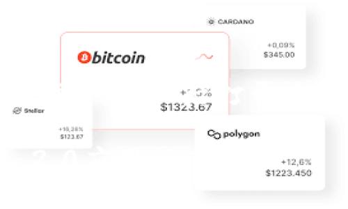 为了帮助您了解如何在安装完 Tokenim 2.0 后打开该应用程序，以下是详细的说明和步骤：

### 如何打开安装完的Tokenim 2.0应用程序