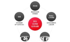 2023年最受欢迎的区块链模拟炒股软件推荐