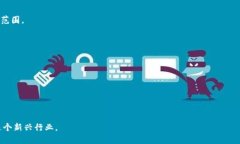 baioti区块链技术公司的发展与前景分析/baioti区块