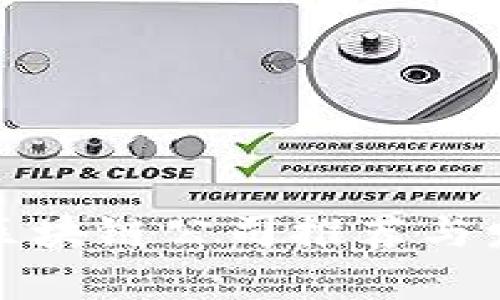 安徽黄山区区块链公司推荐与发展现状分析