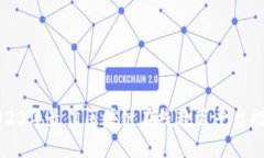 2023年最佳区块链在线教育平台推荐