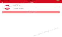 关于“tokenim可以用助手下么”的问题，这里有一