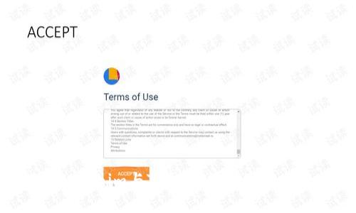 如何将Tokenim与TP钱包成功关联：详细指南