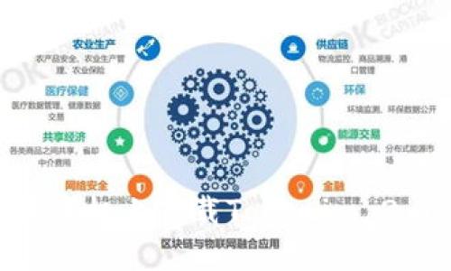 如何在苹果手机上下载Tokenim 2.0：最新指南