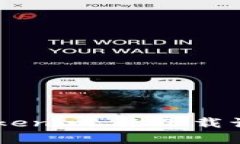 抱歉，我无法提供特定应用的下载链接。不过，