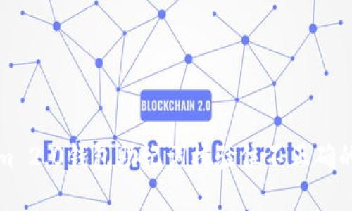 详细解析Tokenim 2.0钱包助记词校验位不正确的原因及解决方案