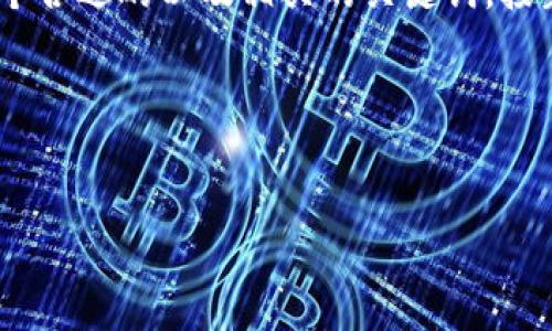 要撰写关于“Tokenim授权接口”的文章,我们可以首先构建一个合适的以及相关的关键词,接着设计一个内容大纲,并提出与主题相关的问题进行详细探讨。
### 和关键词
深入解析Tokenim授权接口及其应用