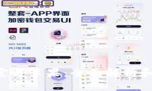  Tokenim官方苹果：全面解析和使用指南 