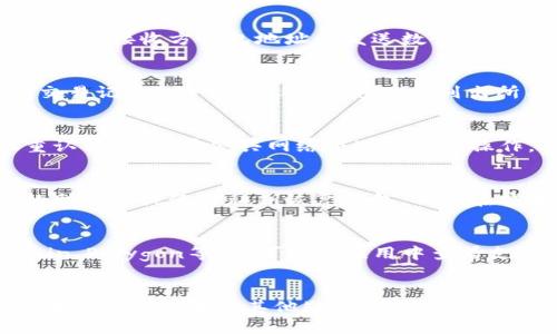 要使用TokenIM 2.0进行查询，可以按照以下步骤进行操作：

### 使用TokenIM 2.0查询的步骤

1. **下载并安装TokenIM 2.0**  
   首先，确保你已经下载并安装TokenIM 2.0客户端。可以通过官方网站或应用商店进行下载。安装完成后，打开应用程序。

2. **注册或登录账号**  
   如果你是新用户，按提示进行注册。如果已有账号，直接登录即可。

3. **添加你的区块链钱包**  
   登录后，添加你想要查询的区块链钱包地址。例如，可以添加币安智能链、以太坊等不同链的钱包，便于对多种资产进行管理和查询。

4. **使用查询功能**  
   在TokenIM 2.0中，有一项查询功能（通常在主界面或工具栏中）。点击该功能，输入你要查询的地址或交易ID，可以获取该地址的资产余额或交易记录。

5. **查看结果**  
   查询完成后，界面会显示相应的结果，包括资产余额、交易状态等信息。

### 常见问题及解答：

#### 如何查看钱包余额？
在TokenIM 2.0中查看钱包余额非常简单。您只需打开应用，确保已添加包含您资产的钱包地址，点击相应的钱包，余额信息将在页面上直接显示。余额通常会实时更新。

#### 如何进行交易？
在TokenIM 2.0内，进行交易的步骤包括选择您想要发送的资产，输入接收方钱包地址和发送数量，确认后提交交易。确保在发送前检查交易费用，以免交易失败。

#### 如何查看交易历史？
要查看交易历史，可以进入您所选择的钱包，在详细信息中查找“交易记录”或“历史”选项。这里会列出所有过去的交易，包括时间、金额和状态等详细信息。

#### 如何确保交易安全？
使用TokenIM 2.0进行交易时，确保您的设备安全，可以开启双重认证，避免在公共网络下进行敏感操作。此外，定期备份您的钱包私钥是非常关键的。

#### 如何恢复遗失的钱包？
如果您遗失了钱包，TokenIM 2.0提供了恢复功能。只需输入您的助记词或使用私钥恢复钱包。确保在安全的环境中进行此操作，以防个人信息泄露。

#### TokenIM 2.0支持哪些区块链？
TokenIM 2.0通常支持多个主流区块链，如Ethereum、BNB Chain、Polygon等。您可以在应用中查看支持的区块链列表，确保您关注的资产在支持范围内。

### 结尾
以上是关于如何使用TokenIM 2.0进行查询的详细说明。如果您在使用过程中有其他疑问，建议查阅官方文档或社区论坛，以获得更全面的支持和信息。