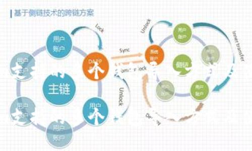 Tokenim支持的多个钱包导入方式及使用指南

Tokenim支持的多个钱包导入方式及使用指南
