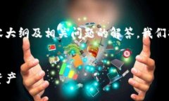 在这里，我将为你提供一个的、关键词、内容大