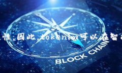 在区块链和加密货币的领域，＂tokenim＂ 和 ＂s