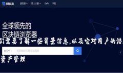 在讨论 Tokenim 2.0 可以导入多少钱包之前，我们需