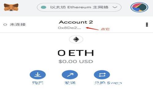 如何使用Tokenim创建安全的冷钱包