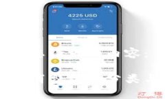 以下是您请求的内容：区块链消费体系分类与分