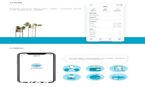 Tokenim 是否支持存储 Filecoin (FIL)资产？详解及使用指南