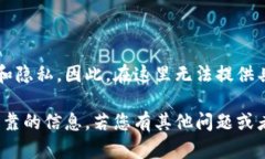 关于Tokenim 2.0使用的助记词，具体的助记词是比较