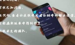 我无法直接执行代码或处理实时的系统错误，但