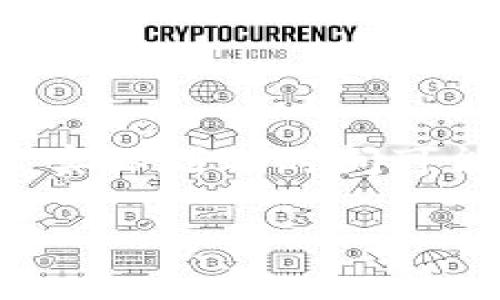 在讨论将Tokenim 2.0的币转移到OKEx交易所所需的时间之前，我们需要了解几个关键因素，影响了加密货币的转账速度。这些因素包括区块链网络的繁忙程度、所选择的转账方式、交易费用以及OKEx交易所的处理时间等。

### 转移过程概述
1. **发起转账**：用户在Tokenim 2.0钱包中输入OKEx的接收地址、转账金额和手续费。
2. **区块链确认**：所发起的交易将被打包到区块链中，其他节点需对其进行确认。
3. **接收确认**：OKEx交易所确认收到币后，才会显示在用户账户中。

### 影响转账时间的主要因素
1. **区块链网络的繁忙程度**：
   - 加密货币的转账时间主要依赖于其区块链网络的繁忙程度。
   - 如果网络拥堵，交易的确认时间可能会延长。

2. **交易费用**：
   - 用户设置的交易费用越高，矿工优先处理该交易的概率越大。
   - 避免在网络高峰时段进行转账，或增加适当的交易费用可以减少等待时间。

3. **区块确认次数**：
   - 不同交易所对接收确认的区块数要求不同。
   - OKEx通常需要3到6个区块的确认，这也影响到账时间。

4. **Tokenim 2.0与OKEx的处理时间**：
   - 转账后，OKEx需要一定时间来处理和显示到账信息。
   - 如果发生系统维护或其他意外情况，处理时间也可能会延长。

### 总结
在理想情况下，从Tokenim 2.0转移到OKEx的时间可能在几分钟到几小时之间。然而，考虑到以上因素，实际到账时间可能会有所不同。为了确保顺利转账，用户应在转账前确认网络状态及交易费用的设定。 

如果您需要更多专业意见或帮助，请随时询问！