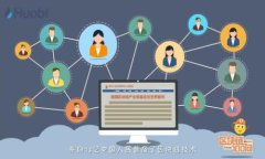 如何在苹果官网成功下载TokenIM：一步步指南