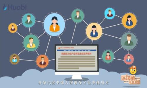 如何在苹果官网成功下载TokenIM:一步步指南